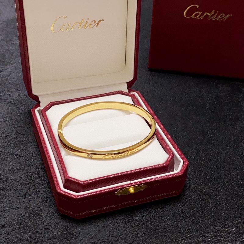 Cartier Bracelet ID:20261020-174
